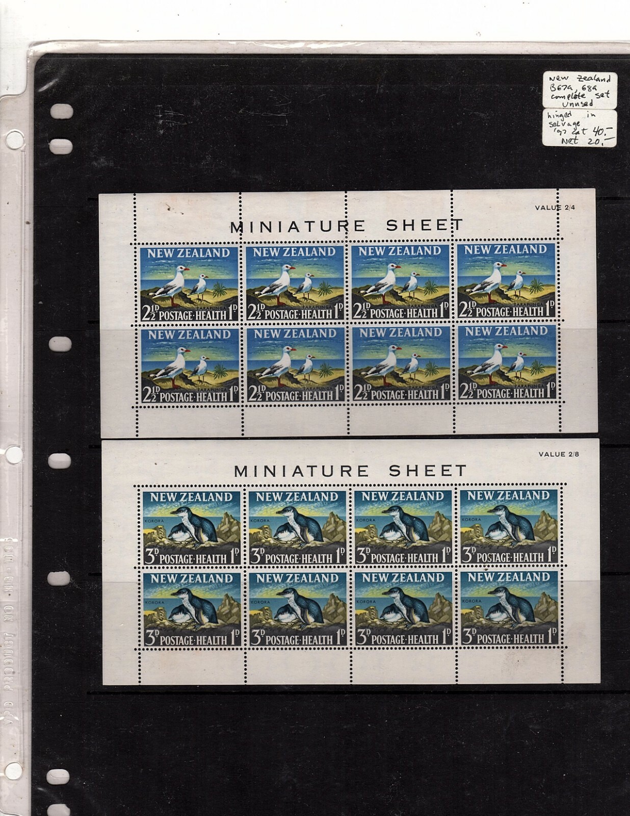 stamp collection estate box lot us 4 oz worldwide covers stamps plate blocks