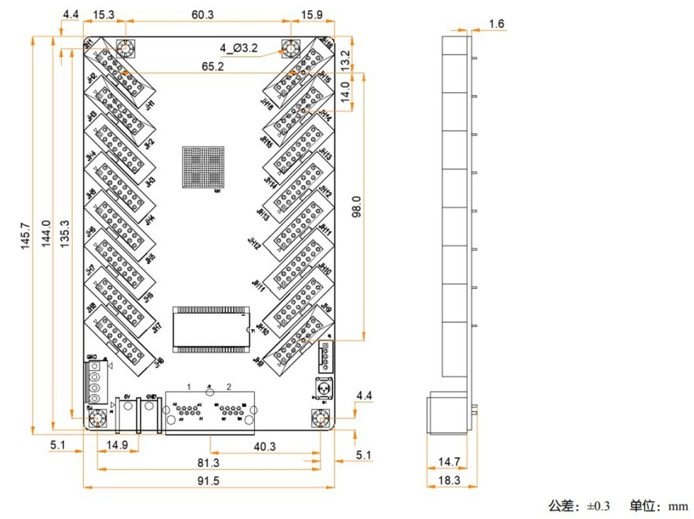 1pcs LED Receiving Card MRV416