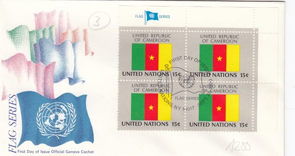 FDC FIRST DAY UN FLAGS "CAMEROON" (L1280)