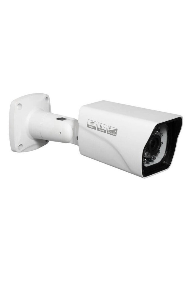 ALDER SN-750EF1 Outdoor IP Wireless Security Camera