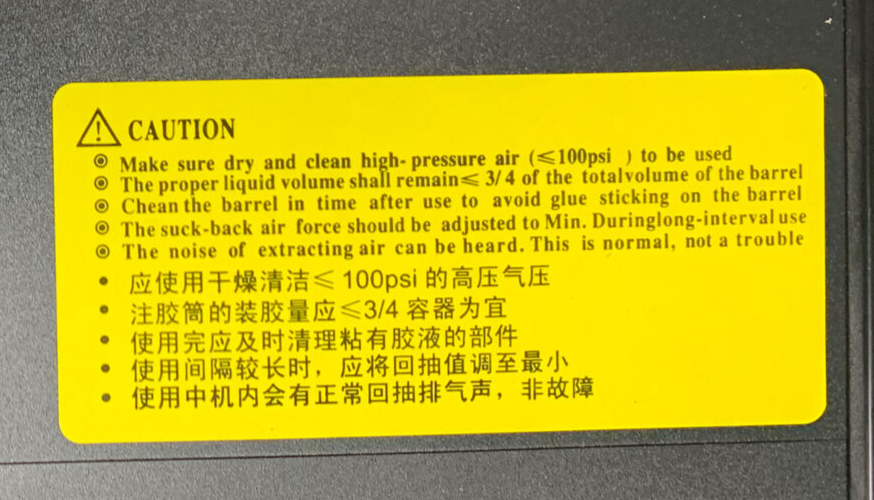 Automatic Dispensing Controller Advance 982A JND JND982A