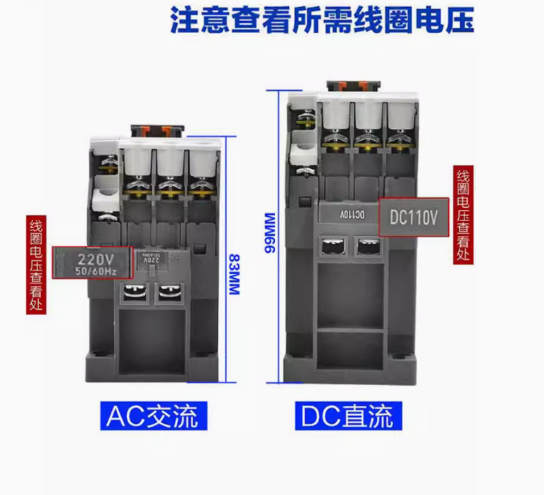 1PC New LS Ac contactor MC-9b 9A AC36V #LL