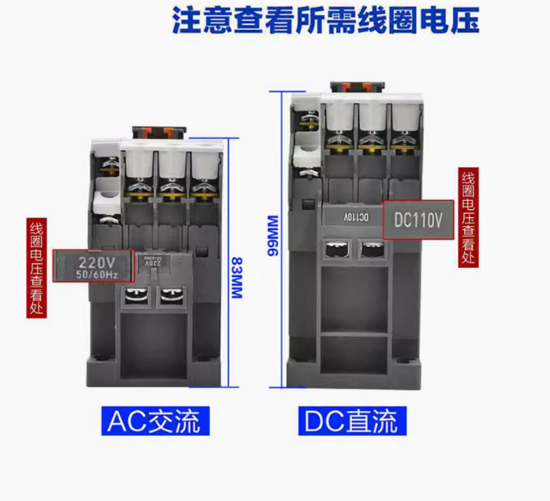 1PC New LS Ac contactor MC-9b 9A AC48V #LL