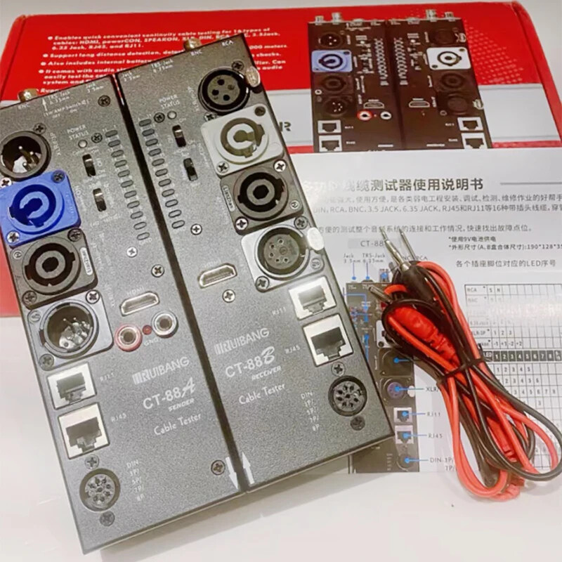 Separate Multifunction Xlr Signal Line Meter Hdm Automatic Audio Side Line Meter