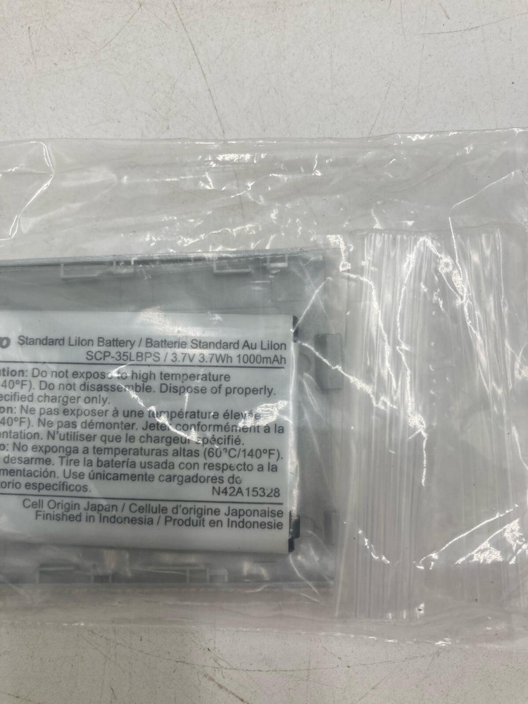 Replacement Battery for Sanyo SCP-3810 (SCP-35LBPS)