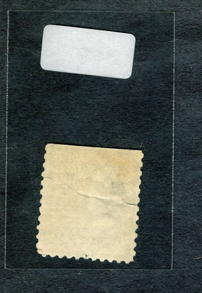 1938 Stamp #805 Martha Washington Used