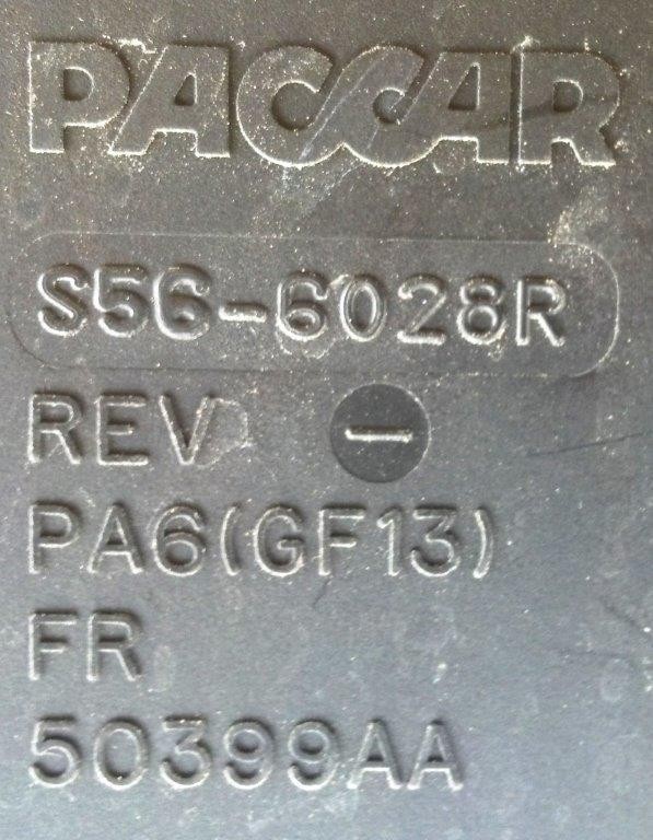 For 2014 PETERBILT 386 DOOR HANDLE Right , MT