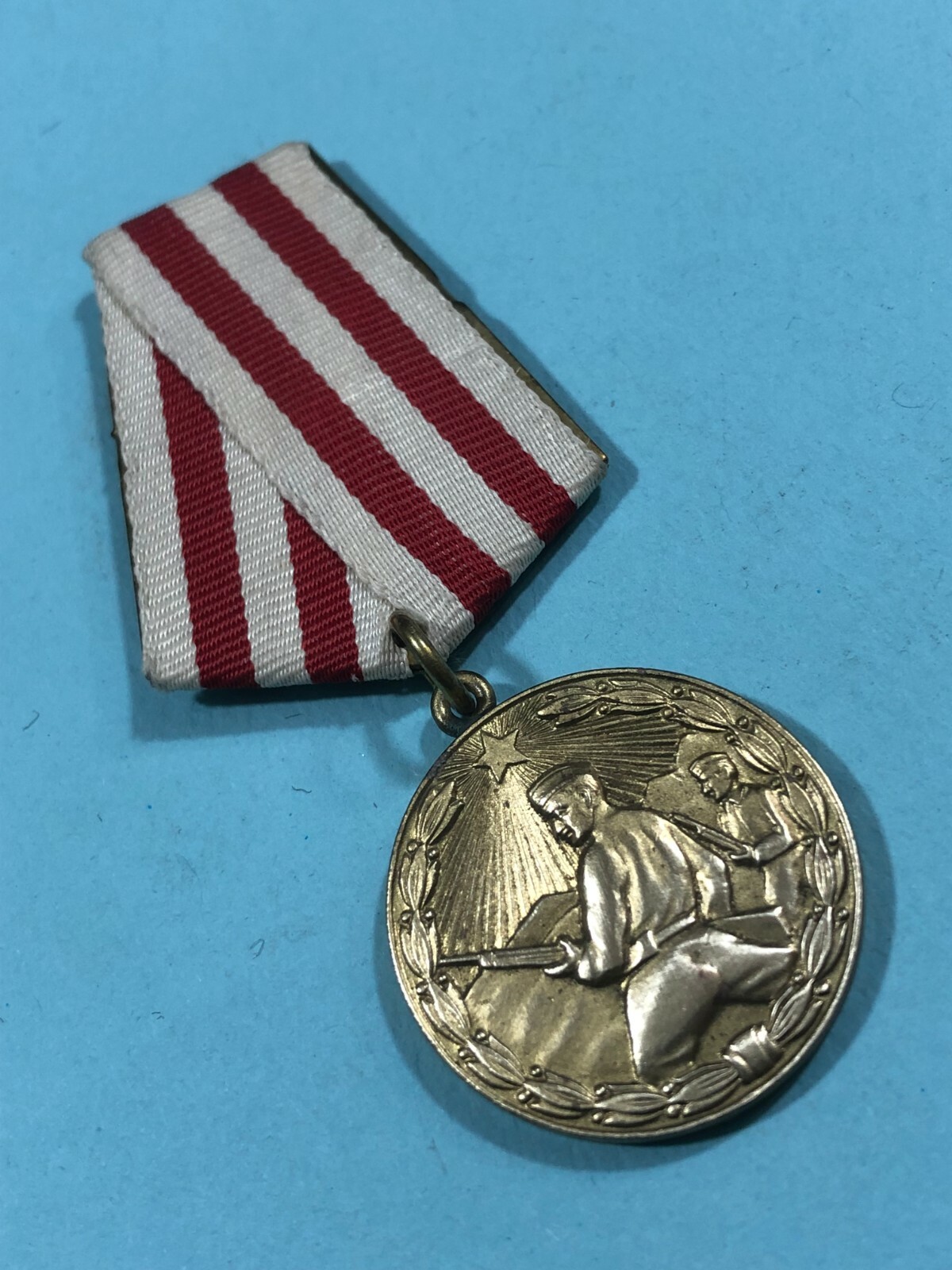 ALBANIA MEDAL OF BRAVERY ALBANIAN MILITARY MEDAL-COMUNISM AREA-1946