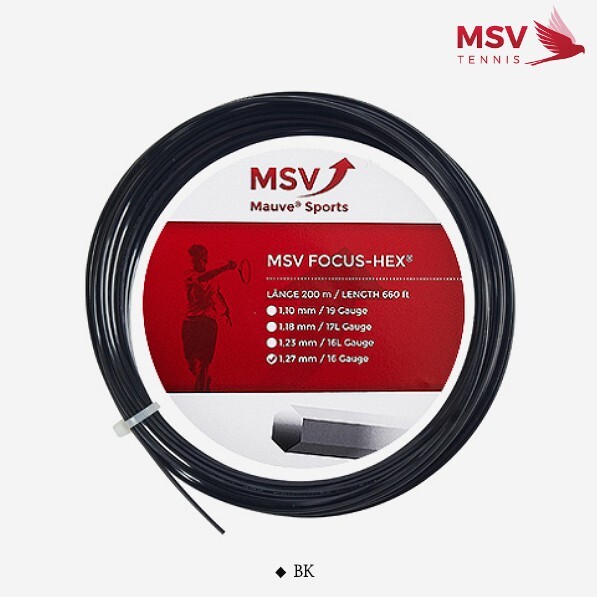 MSV Focus Hex 1.27mm 17Gauge 12m Tennis String Racquet Racket Poly String NWT