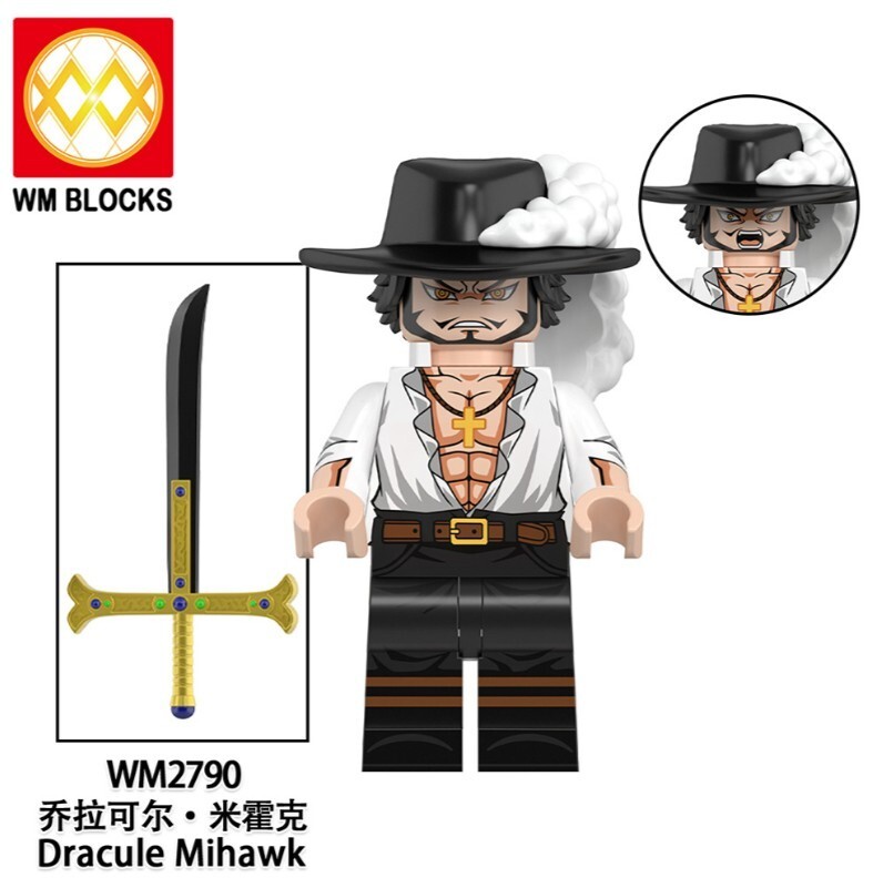 2 inch Custom, Mihawk Miniature Figure with Base, New/Mint