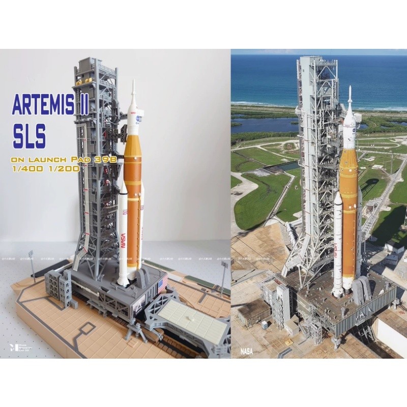 1/400 Dragon Artemis SLS Space Shuttle Launch Site 3D Printed Model NEW
