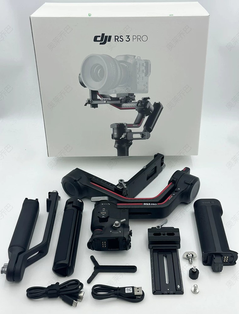 DJI RS 3 Pro Combo (97% New) - Complete Stabilizer Package, Pro-Level
