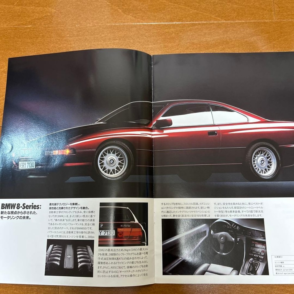 BMW catalog 8 5 series