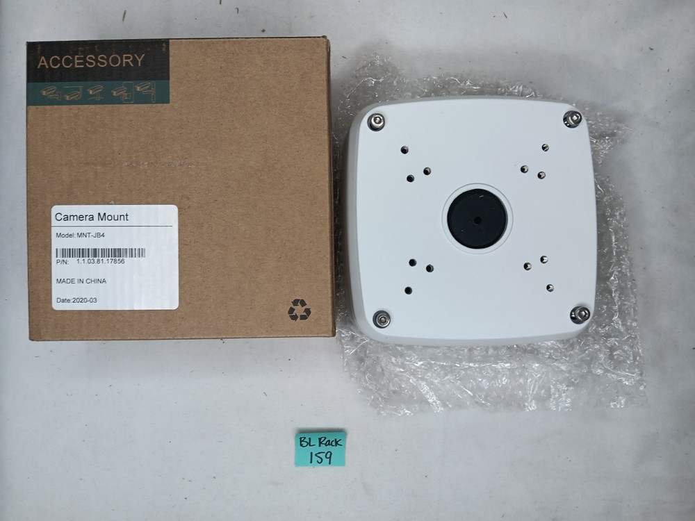 IC Realtime Camera Junction Box MNT-JB4