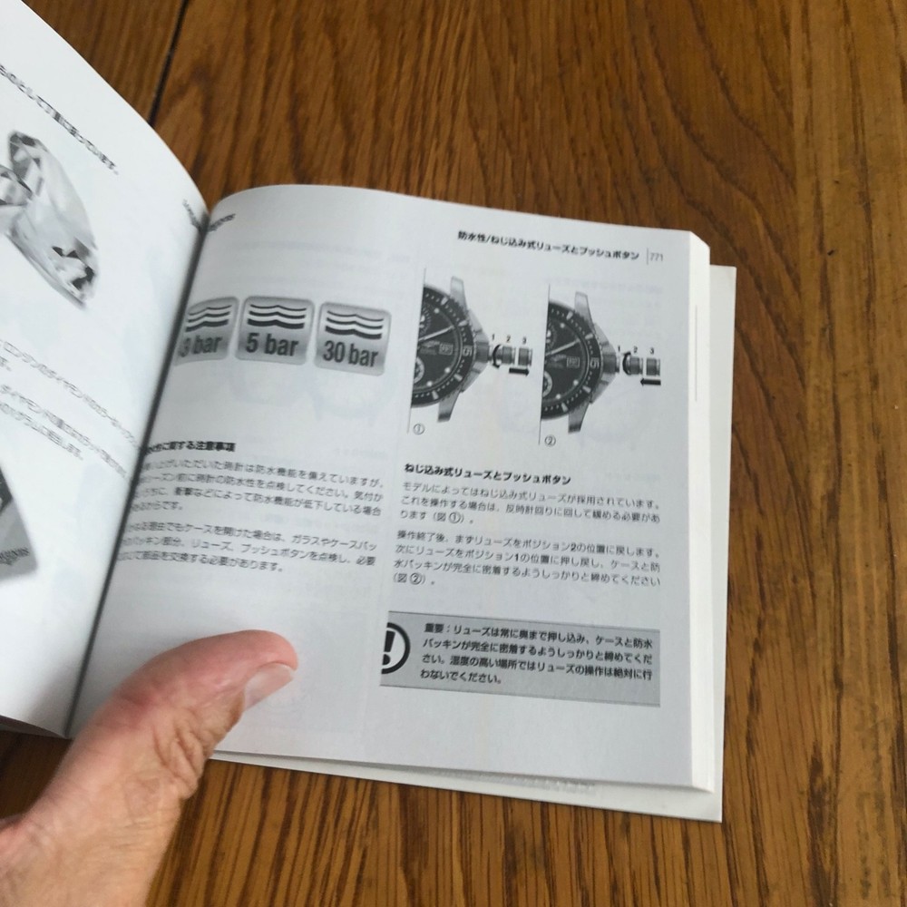 Longines Watches: Instructions For Use: Mode D'Emploi