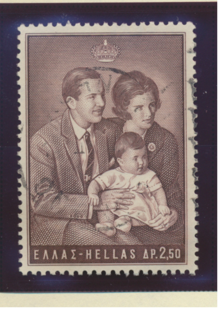 Greece Stamp Scott #877, Used