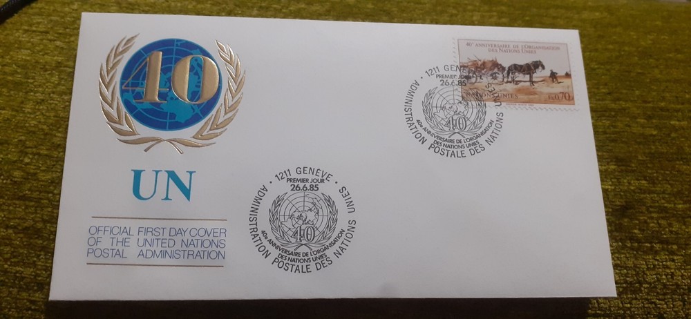 envelope FDC United Nations first day 20/06/1985
