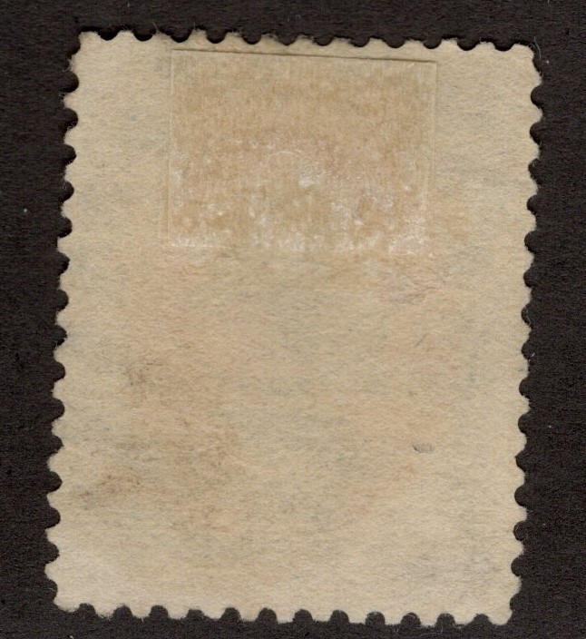 US Scott 183 Used - CV 5$