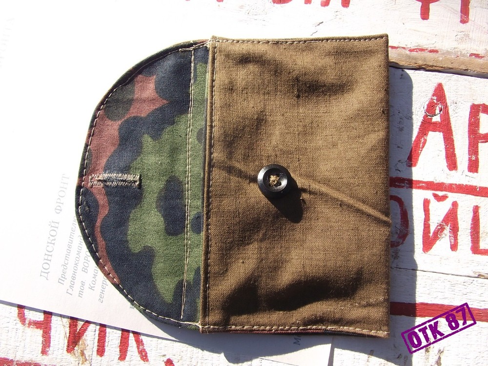 MADE TO ORDER document pouch, green SS trophy liner + document, RKKA WW2, repro
