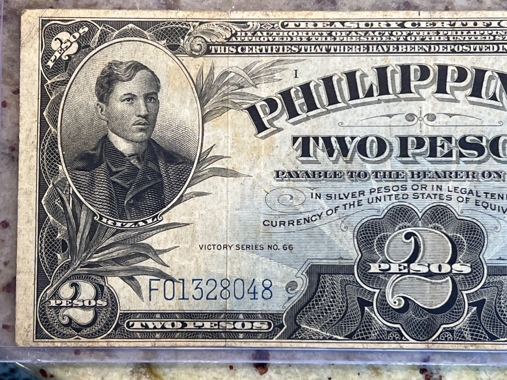 1944 Victory note series # 66 Philippines two pesos