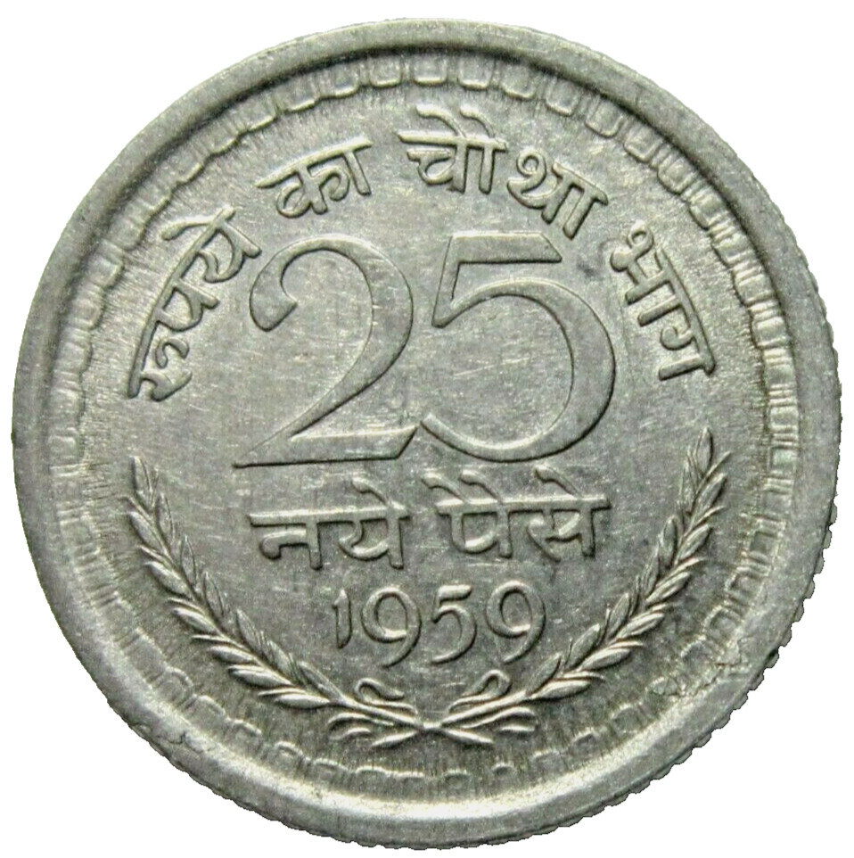 INDIA. 25 PAISE, 1959 C.