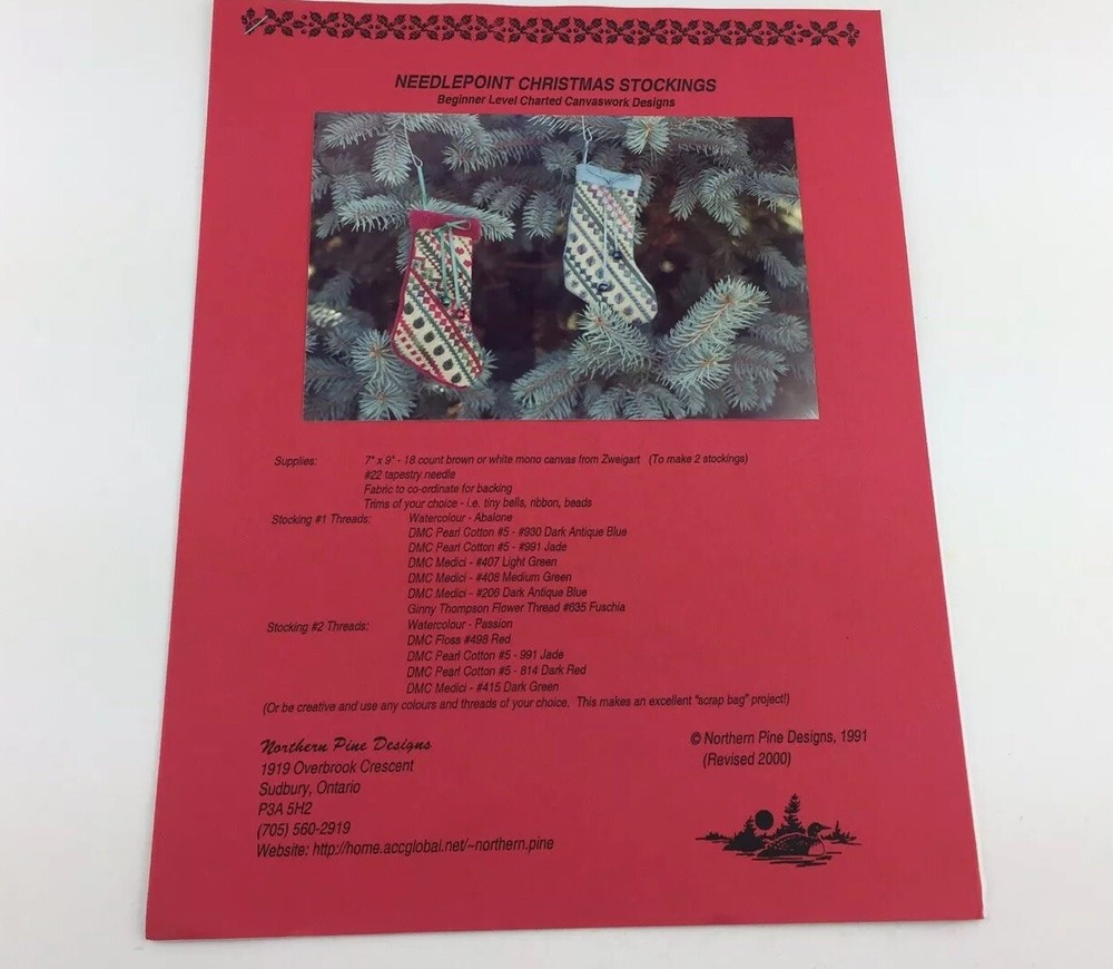 Northern Pine Design Christmas Stocking Needlepoint Pattern Beginner Level
