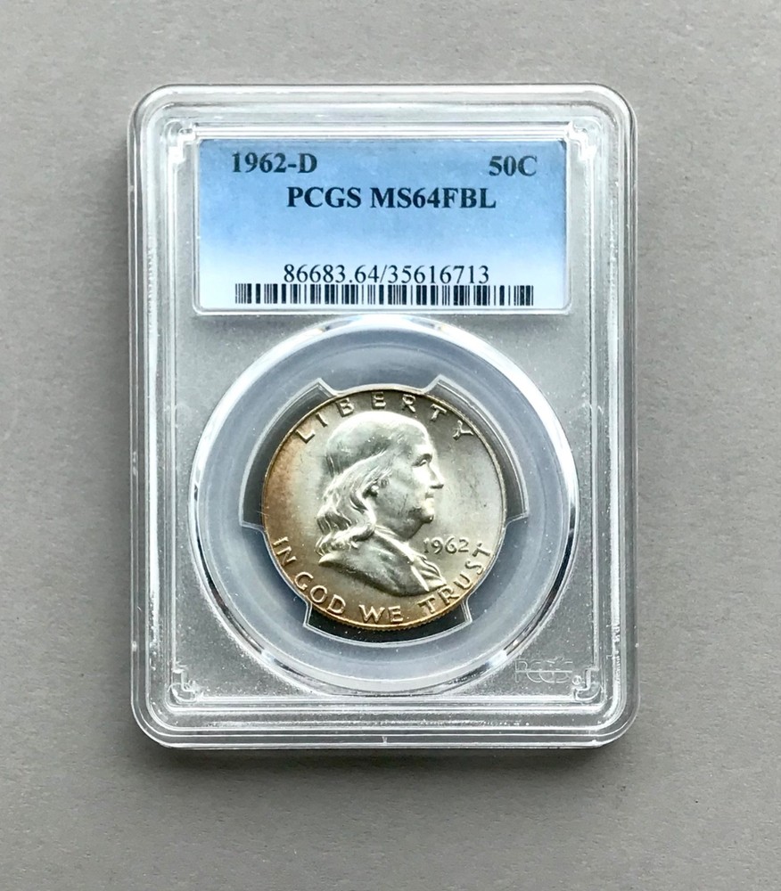 1962D Franklin Half PCGS MS64FBL