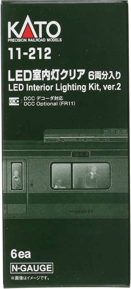 Kato N Passenger Car White LED Light Kit - 6 Pack for Model Railroading