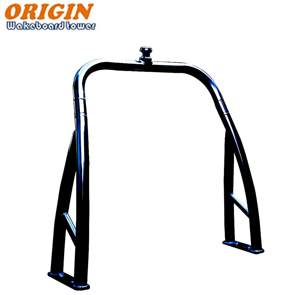 Origin Aluminum Black Ski Tow Bar for Pontoon Boats Outboard Motor Pylon Pole