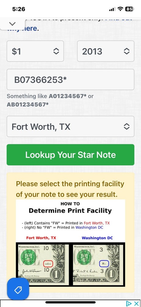 2013 B Duplicate Serial Number Error $1 B 07366253 * Fort Worth,TX Star Note !