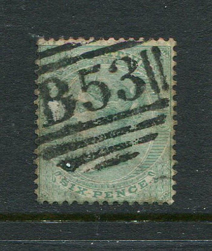 Mauritius #37 Used