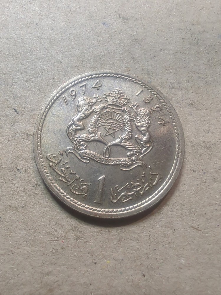 Morocco 1 Dirham 1974/24201