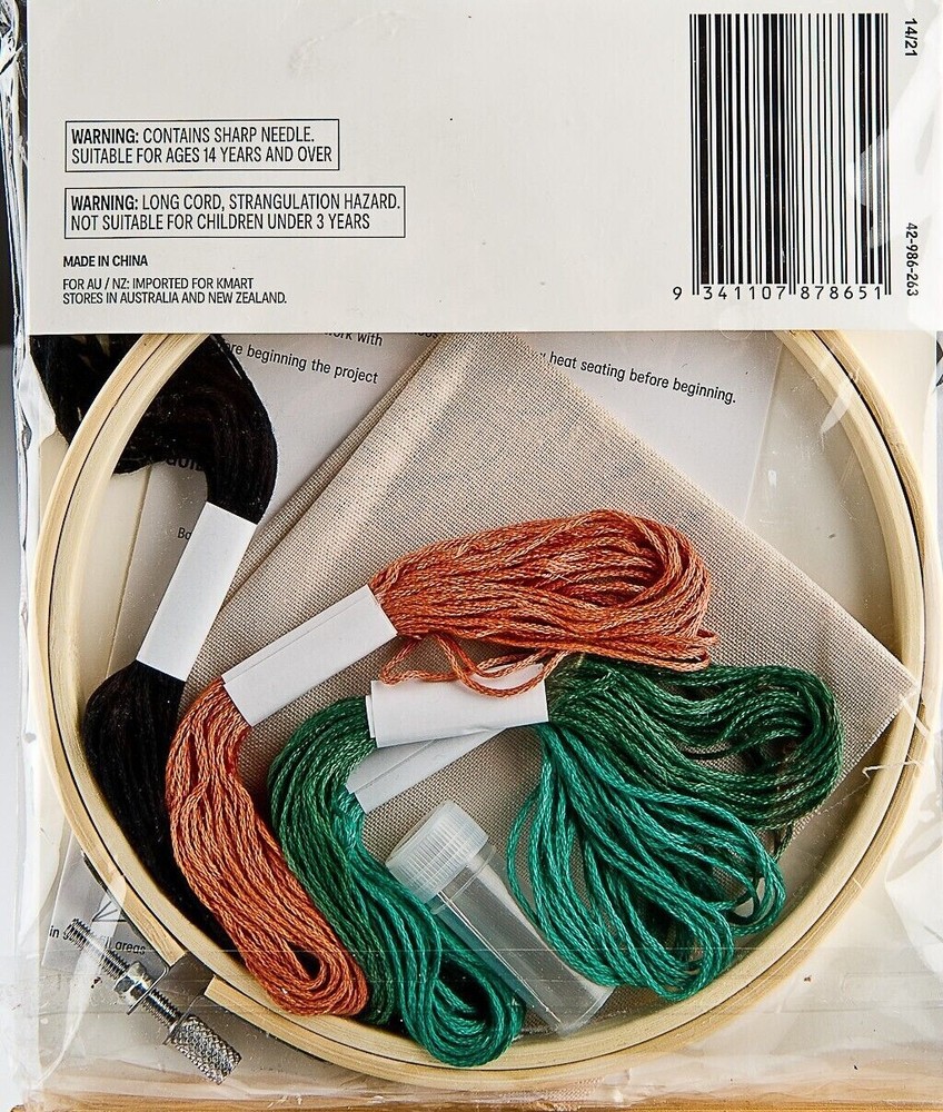 Anko Sealed Embroidery Kit Keep Growing 