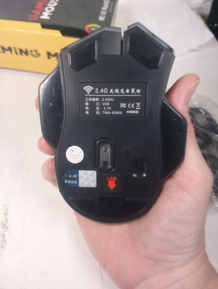 Vegcoo Wireless Gaming Mouse For Pc