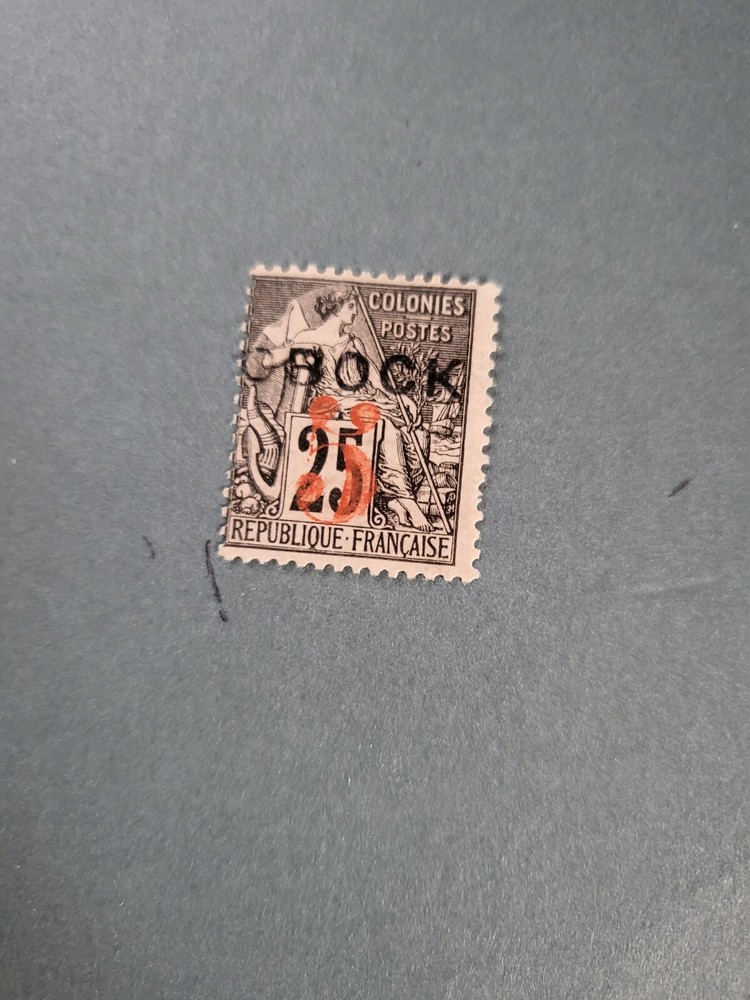 Stamps Obock Scott #26 hinged