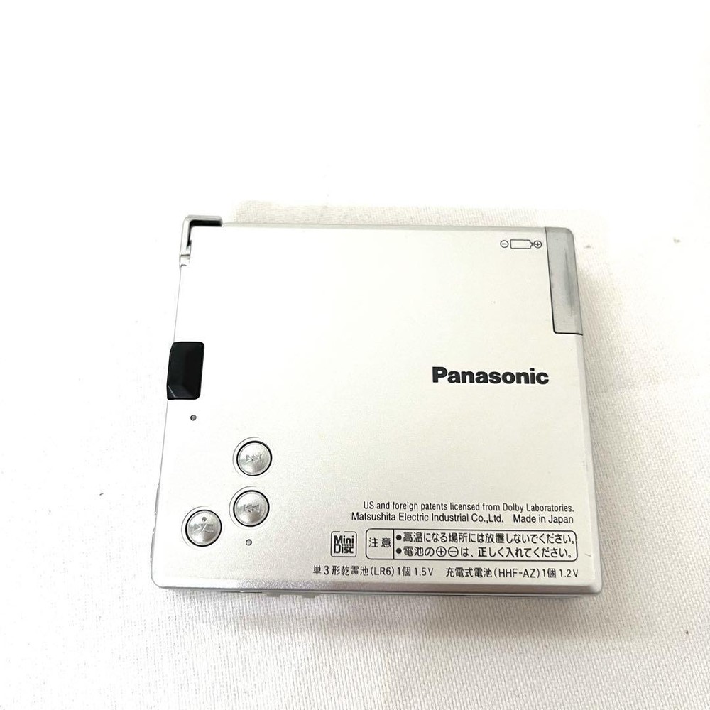 Panasonic Portable MD Player SJ-MJ50