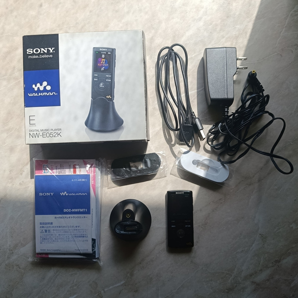 Sony NW-E052K 2GB Completed in Box Used