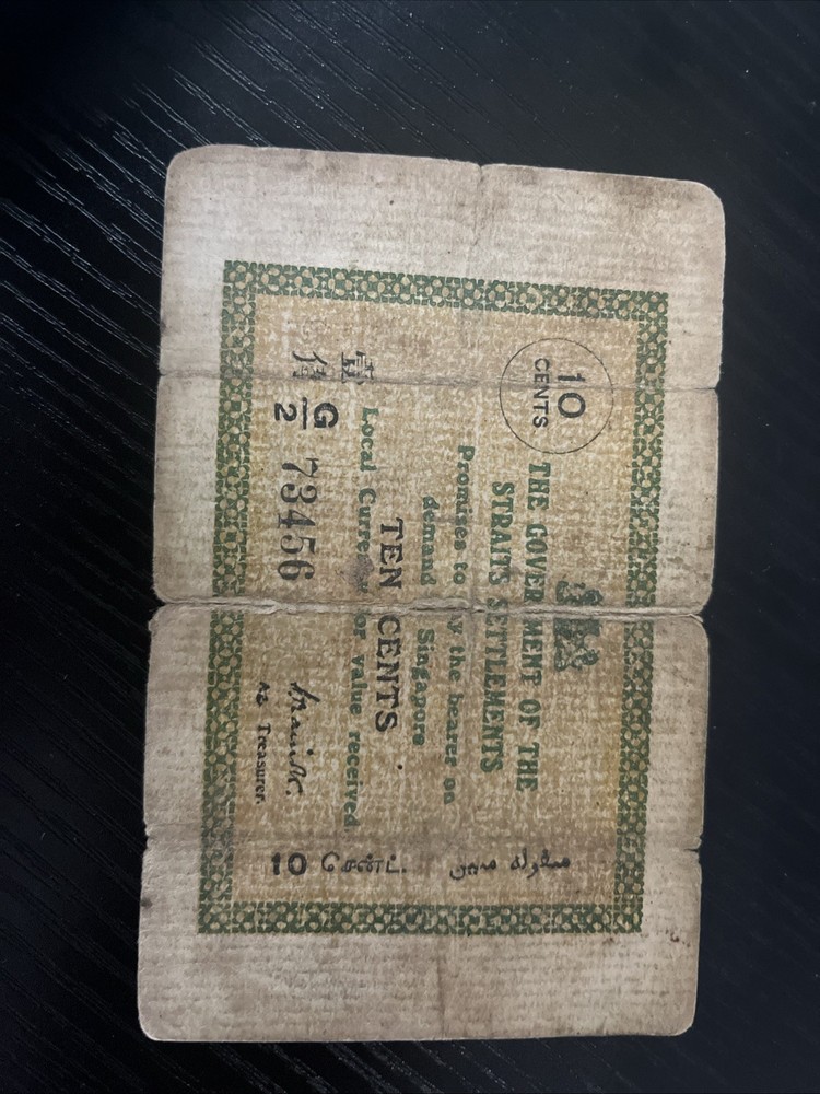 Straits Settlements: 10 Cents 1917