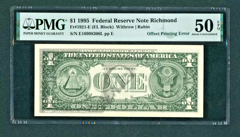 PMG50 DOUBLE ERROR FRONT TO BACK OFFSET AND EXTRA INK ON FACE 8306L