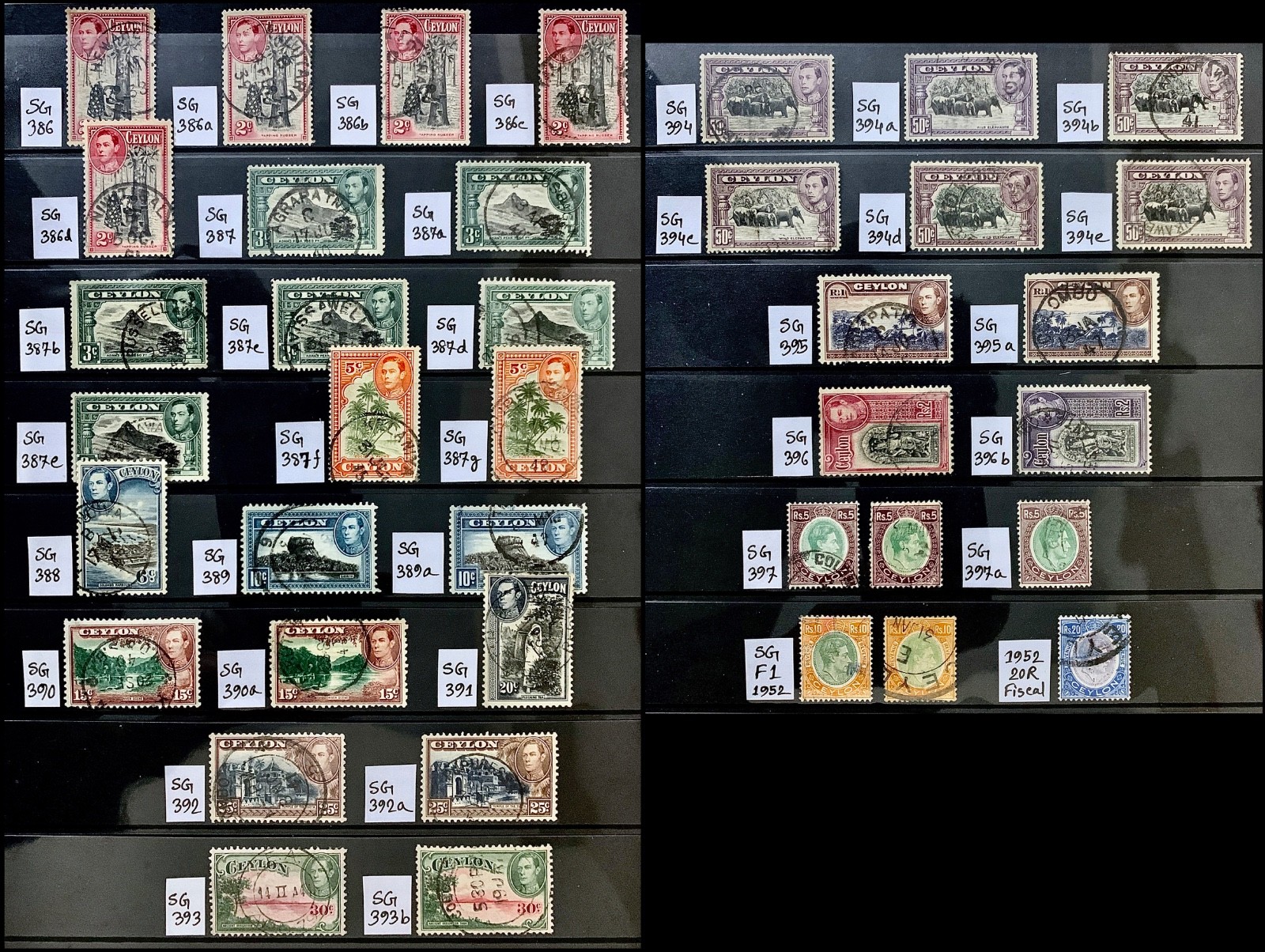 CEYLON KGVI 1938-49 Complete Collection SG #386-97a + 1952 10r-20r VFU CAT £400+