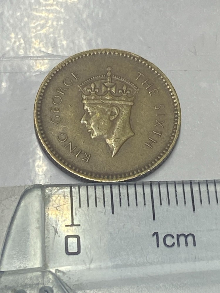 1951 Ceylon 25 Cent Coin