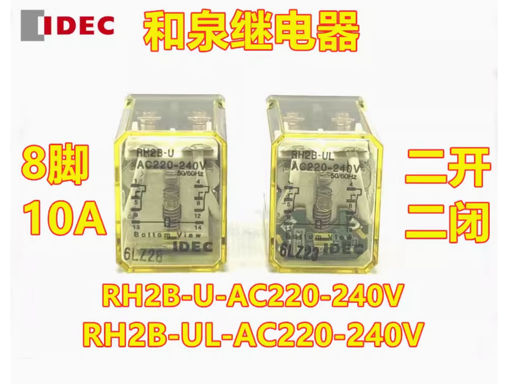 1PC New IDEC Relay without base RH2B-U-AC220V #LL