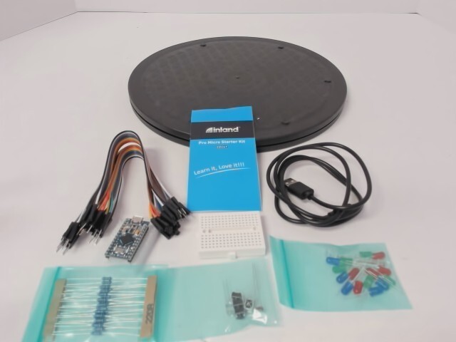 Inland Pro Micro Starter Kit