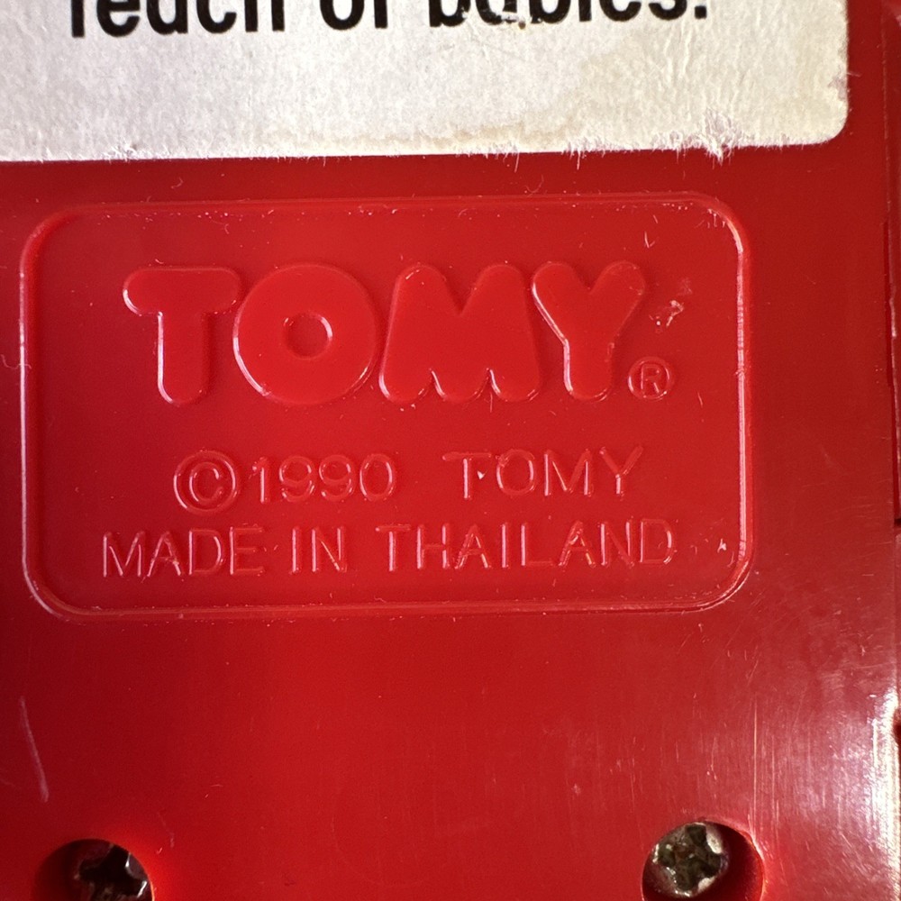 Vintage 1990 Tomy Pull String Train Ball Toy