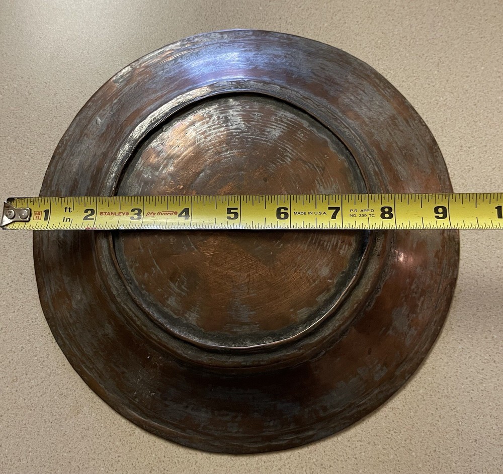 Antique Persian Copper Bowl Hand Engraved Arabic Script