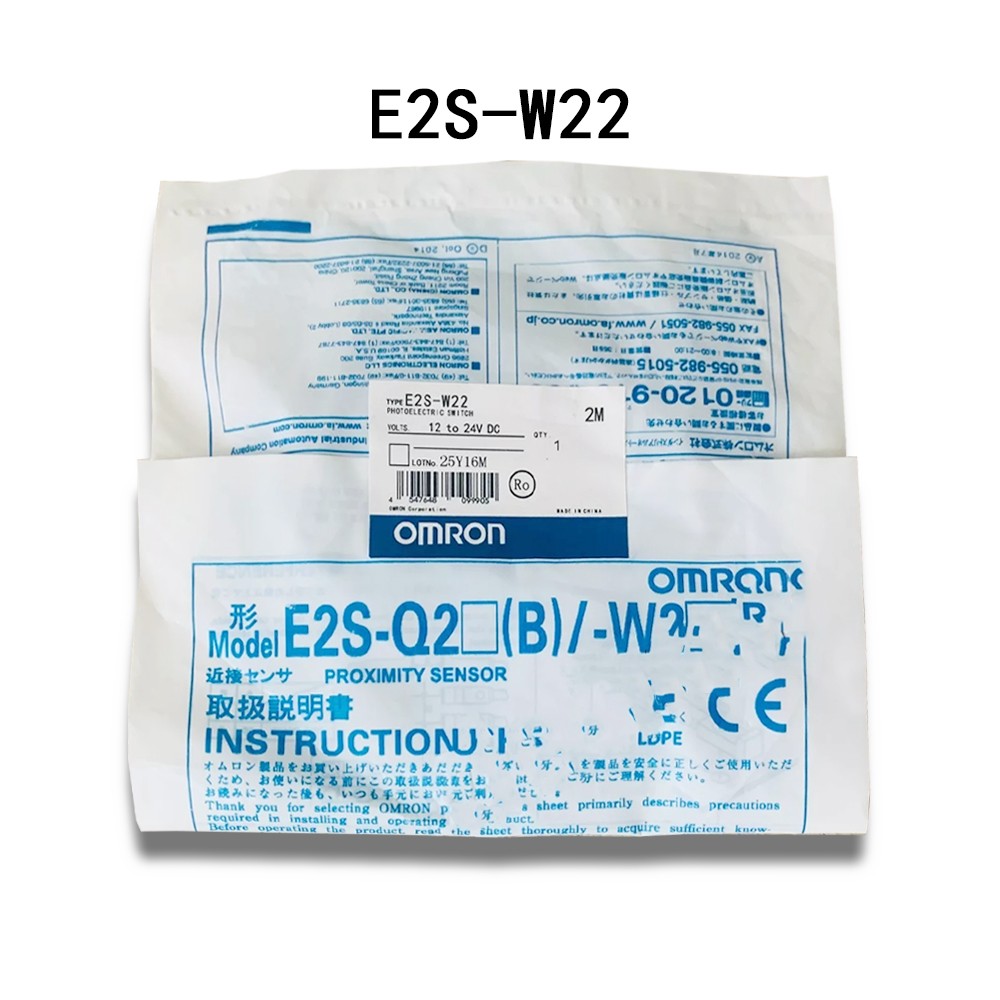 Brand new E2S-W22 E2S-W23 E2S-W25 E2S-W26 E2S-W21 E2S-W24 Control switch Omron