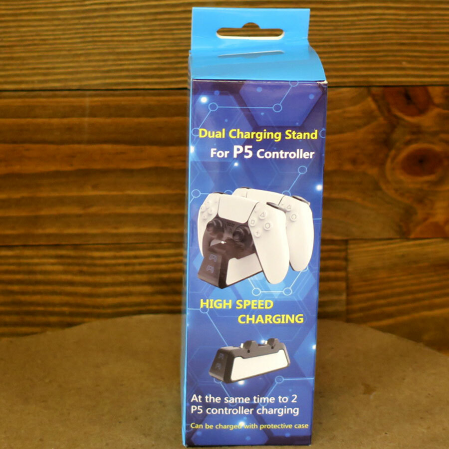 PS5 Dual Controller High Speed Charging Station