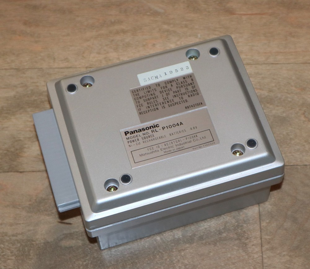 Panasonic HHC w/ Printer - Vintage Electronic Handheld Computer - Untested