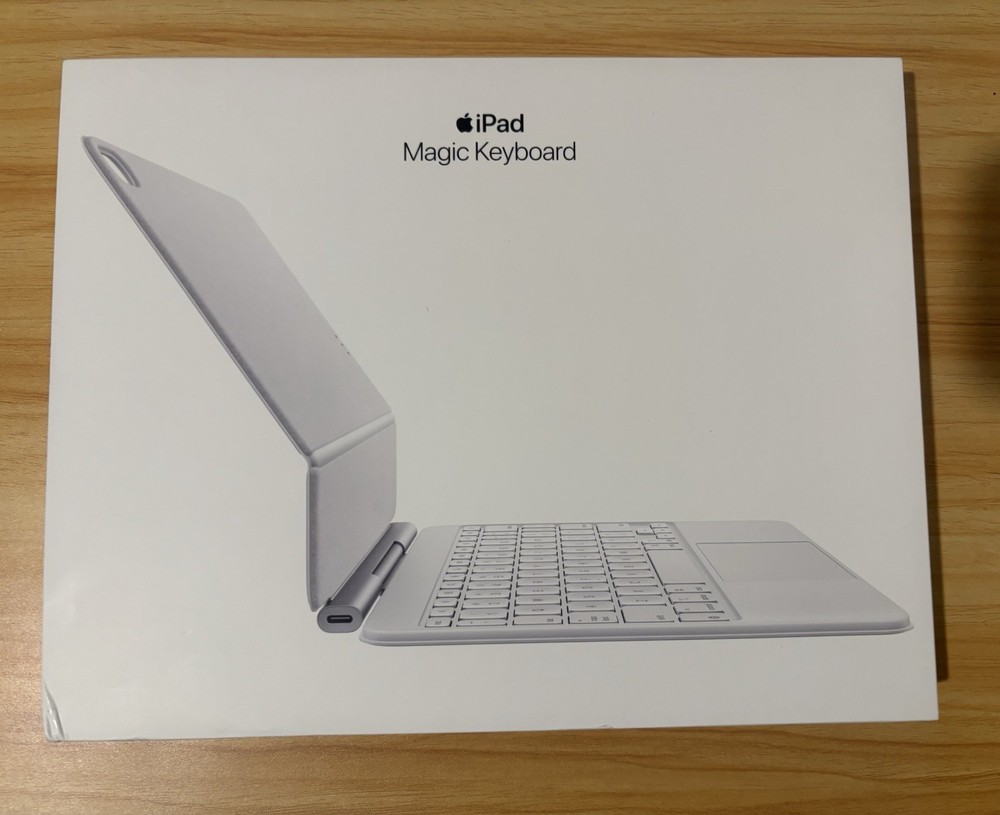 Empty Box Apple Magic Keyboard White- Use For Content, Crafts Or Storage
