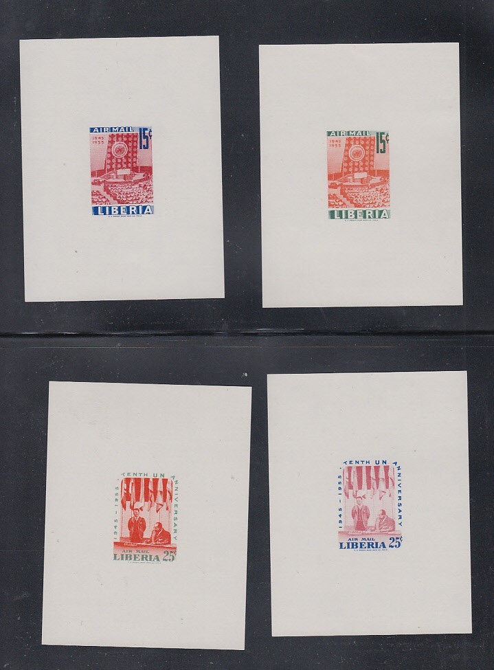 Liberia # C93-96 MNH Imperf COLOR TRIAL Sheetlets UN 10th Anniversary